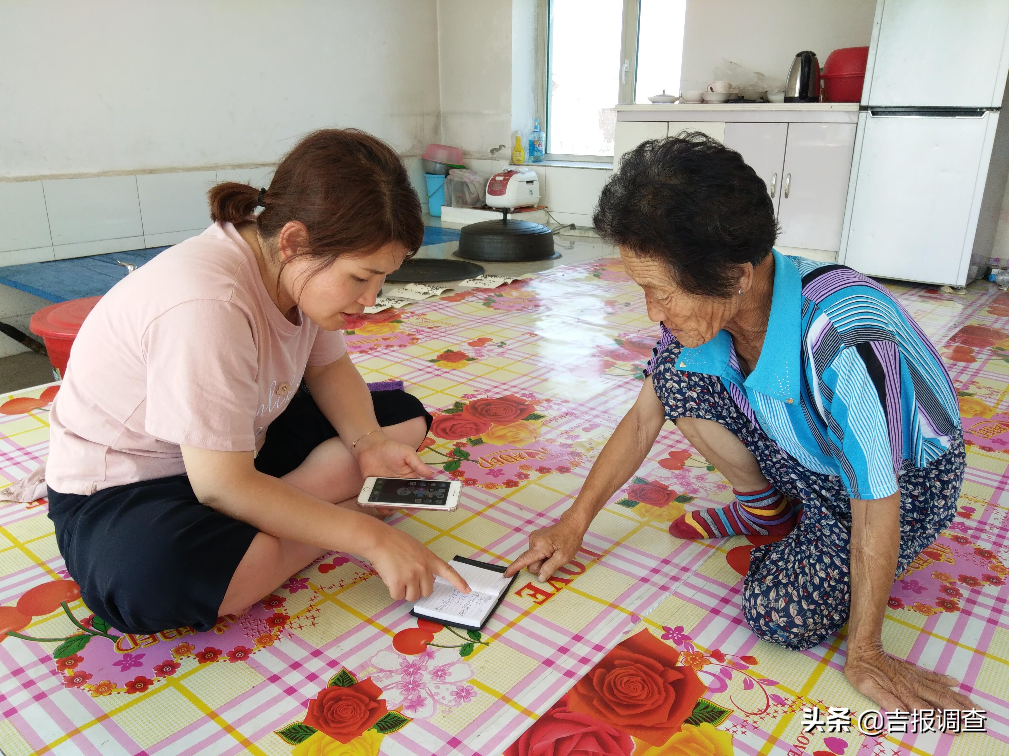 下流賎格，無耻無良，非份之福難永享打一准确生肖仔细释义、解释与落实、构建解答解释落实